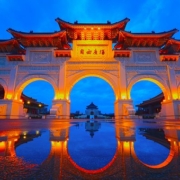 Montrose CO to Taipei City (TPE) Taiwan flight deal from $726rt