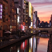 Montrose CO to Osaka (KIX) Japan flight deal from $625rt